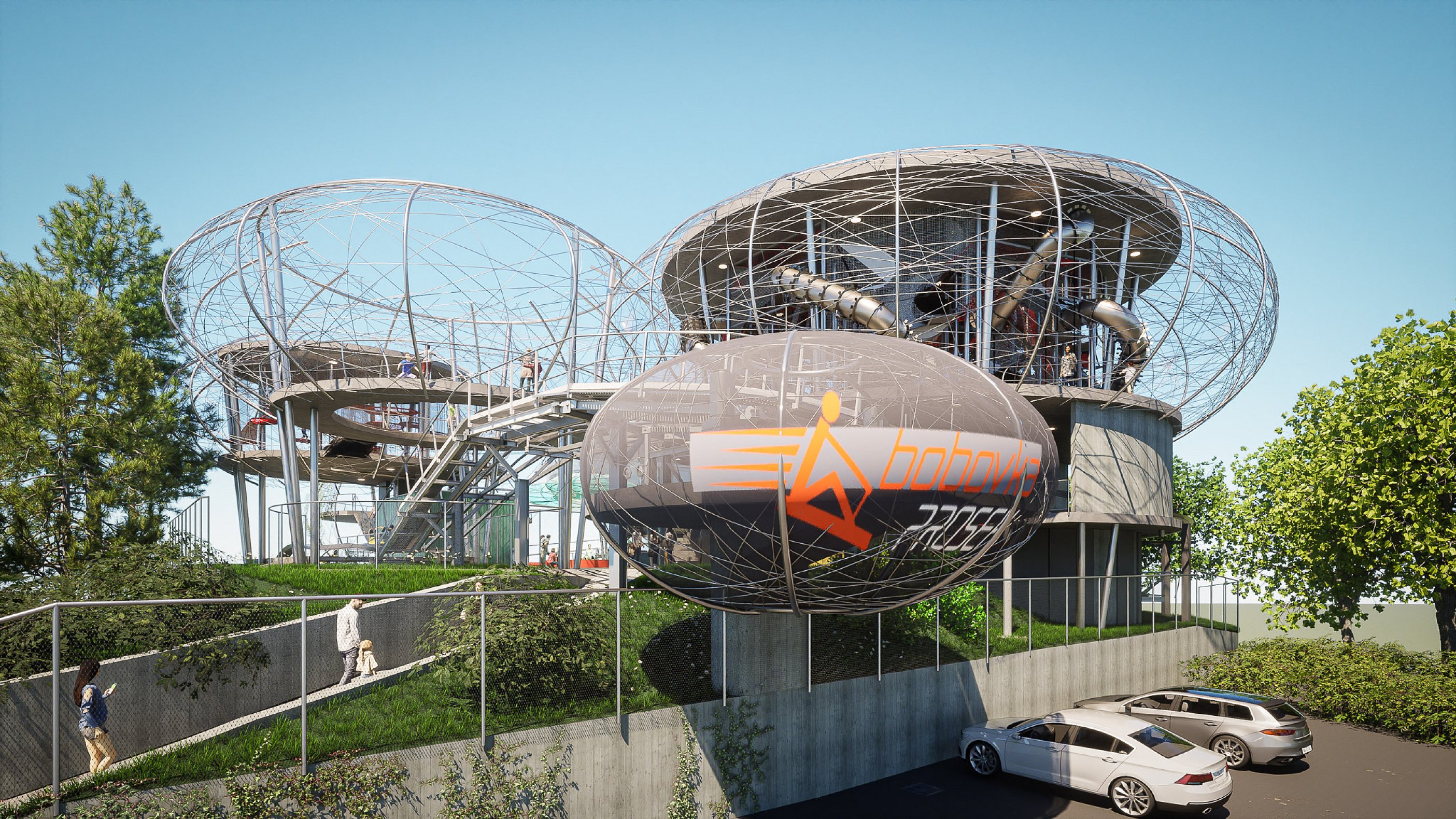 Bobová dráha Prosek